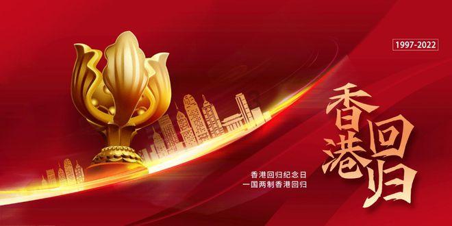 乐高蝙蝠侠3